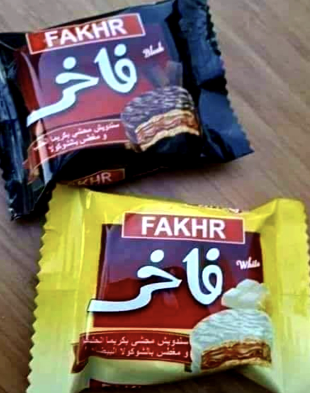 fakhr biscuits