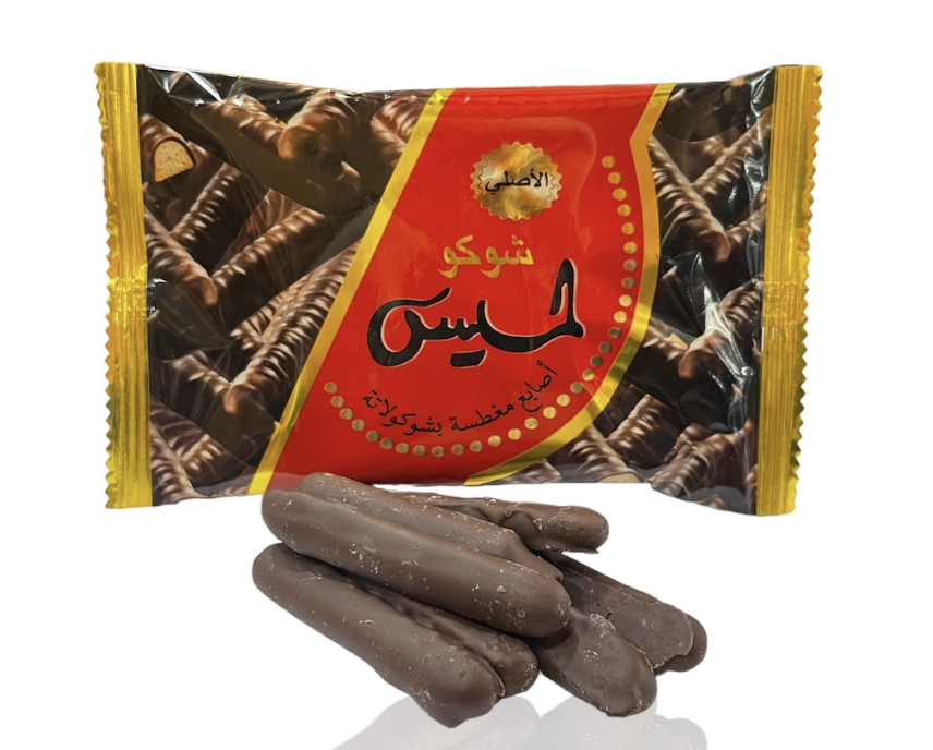 lamees chocolate