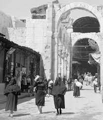 سوق الحميدية 