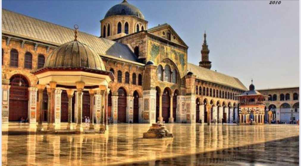 الجامع الأموي