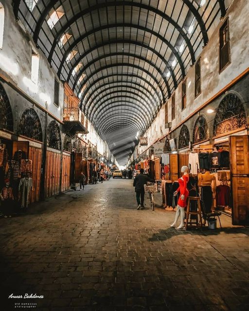 سوق مدحت باشا: