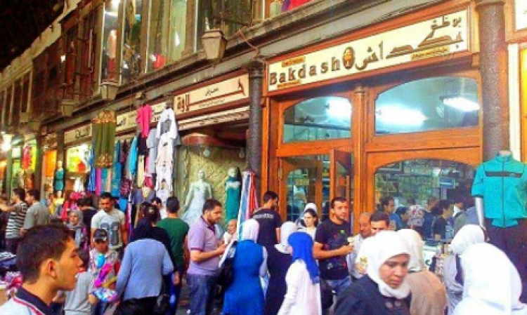 سوق الحميدية 