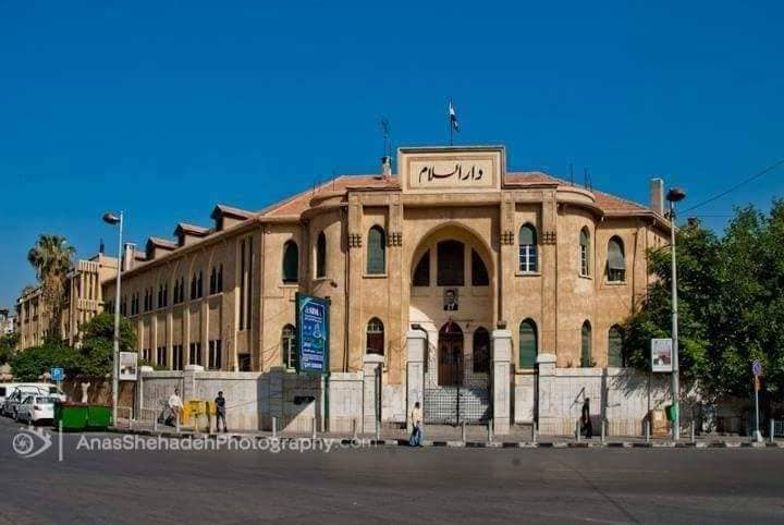 العلاقات الاجتماعية