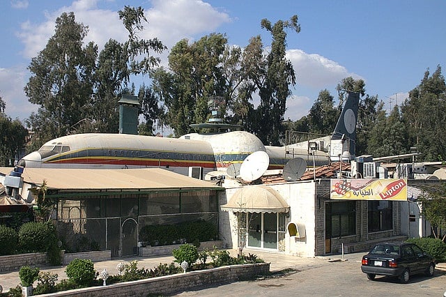 مطعم الطيارة دمشق