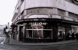 This Is the Most Iconic Café in Damascus: Here's Why