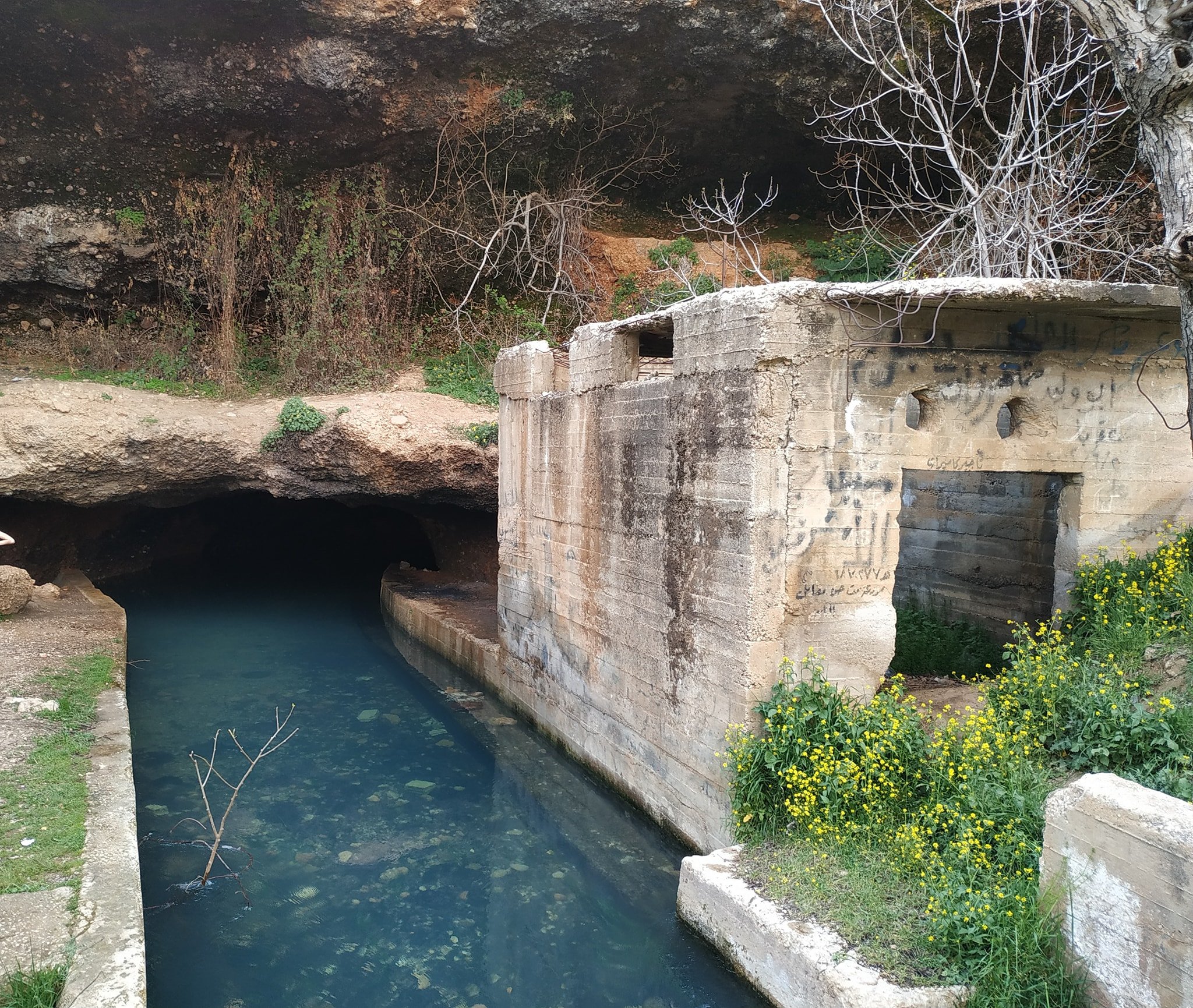 اقنية وانهر بيت جن - beit jinn river