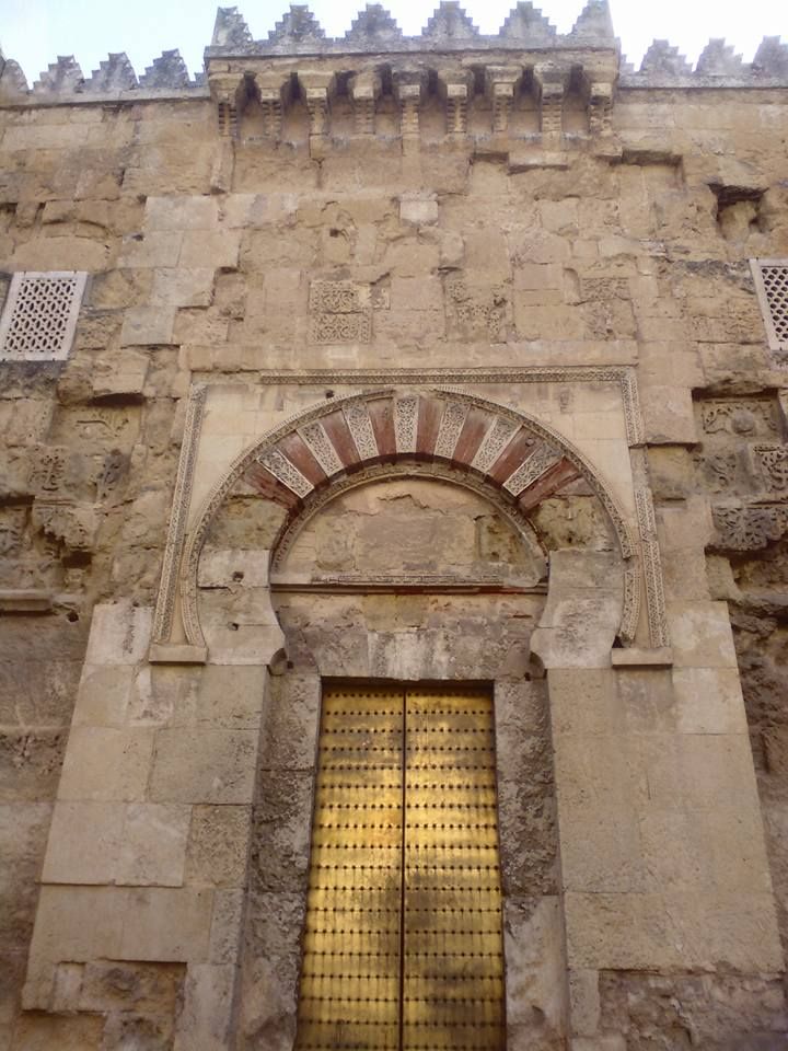 باب كيسان
