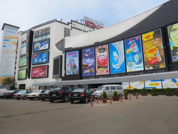 7 Damascus Malls Where You Can Shop Till You Drop