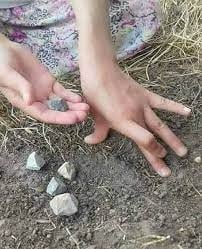 لعبة خمس بحصات