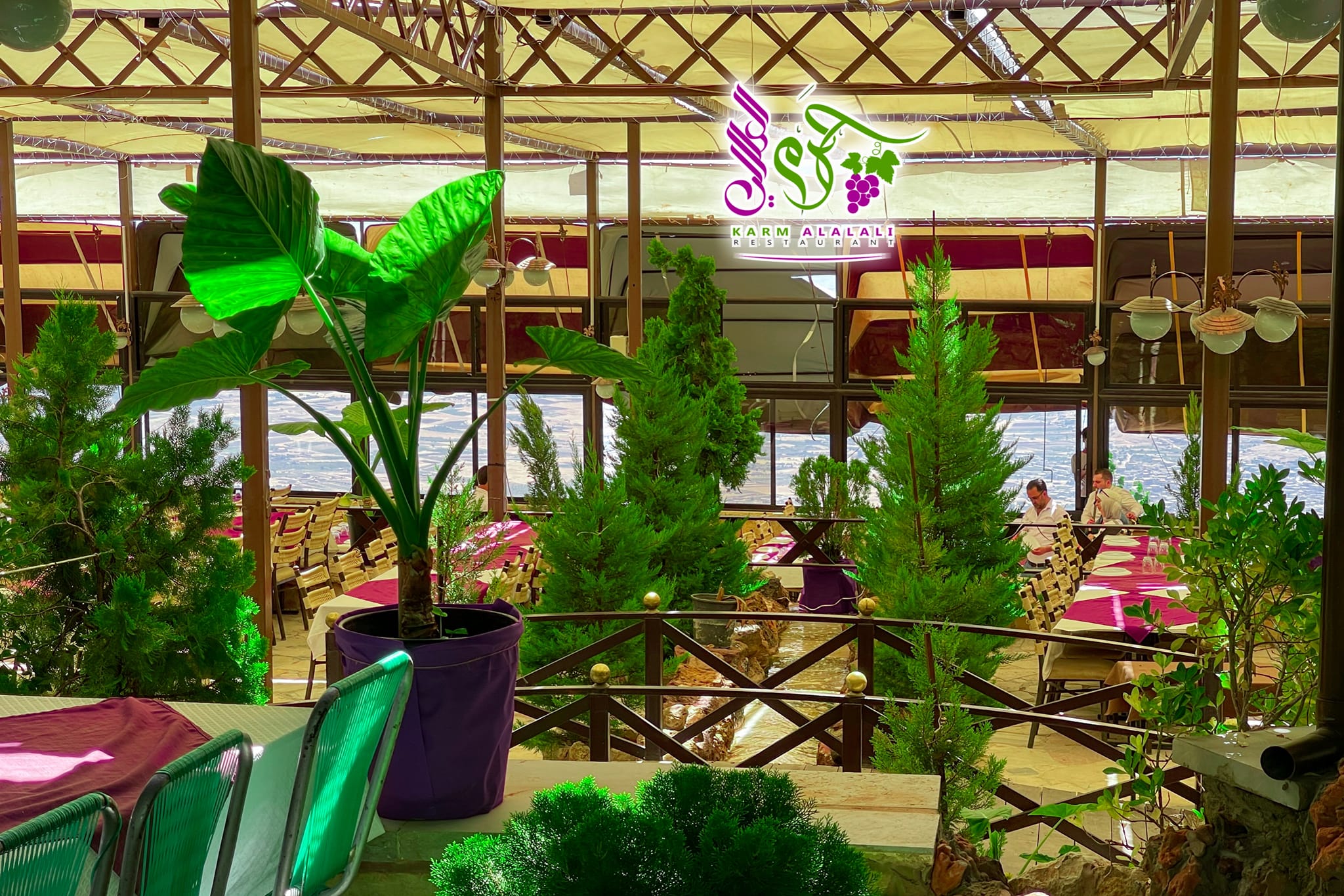 مطعم كرم العلالي - karam al Alali restaurant