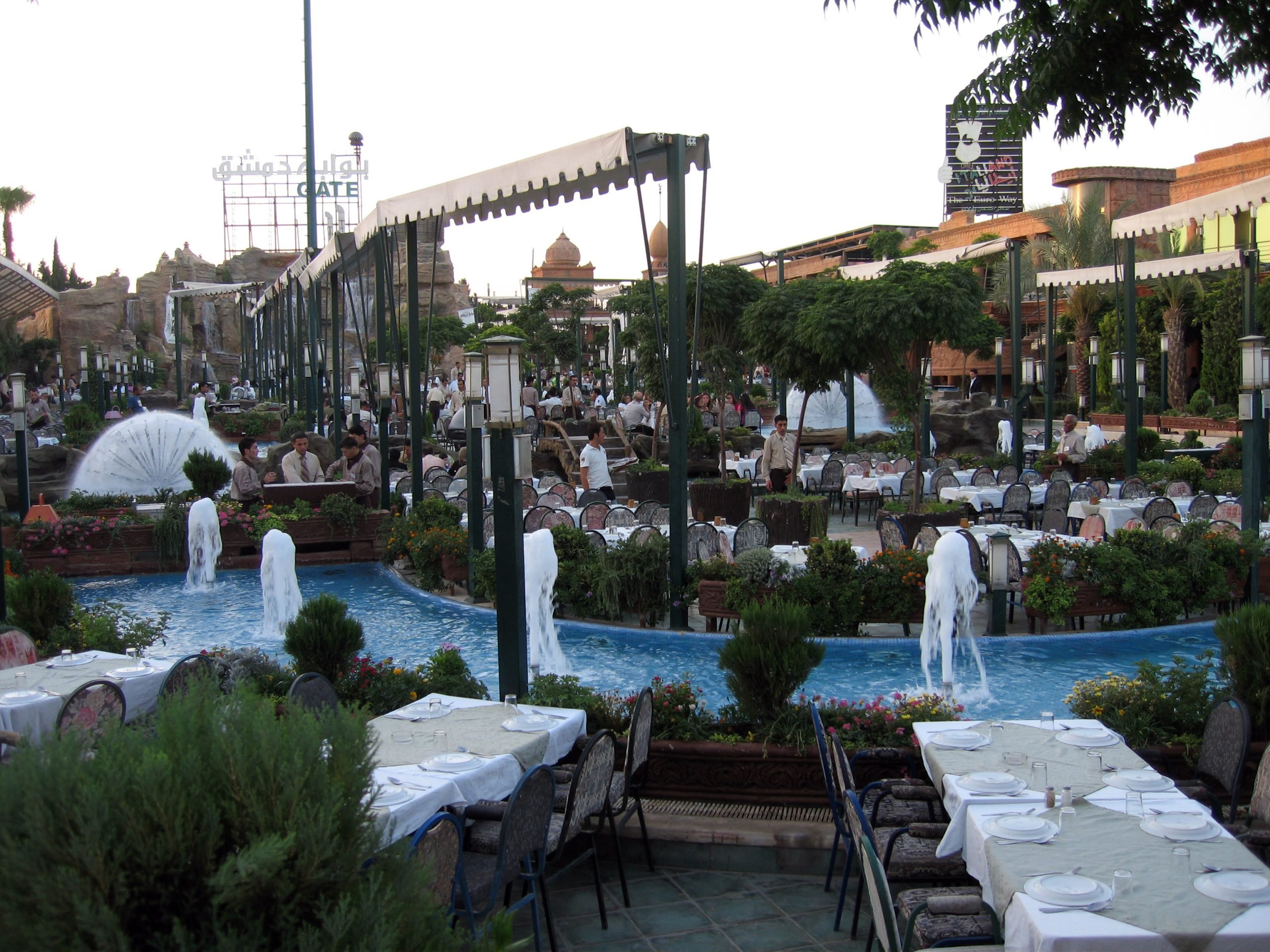 مطعم سوري موسوعة غينيس