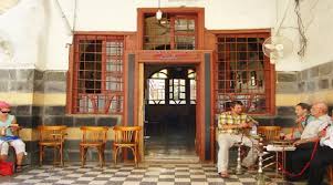 قهوة خبيني: khabbini cafe