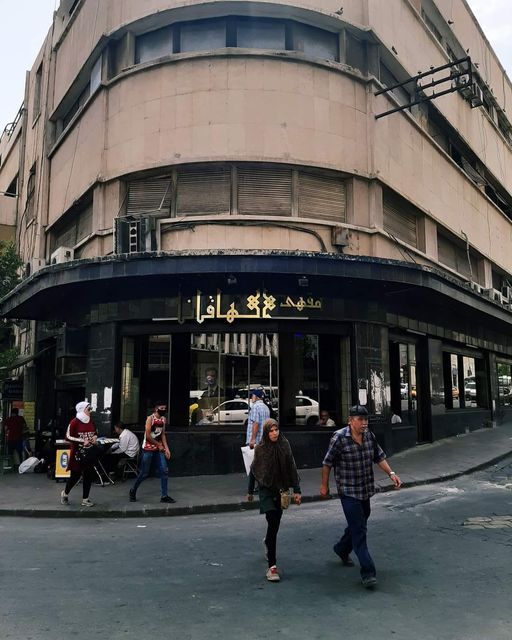 مقهى الهافانا havana cafe