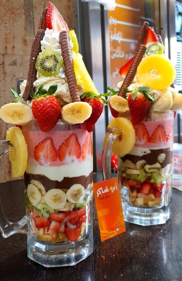 كوكتيل بالشام