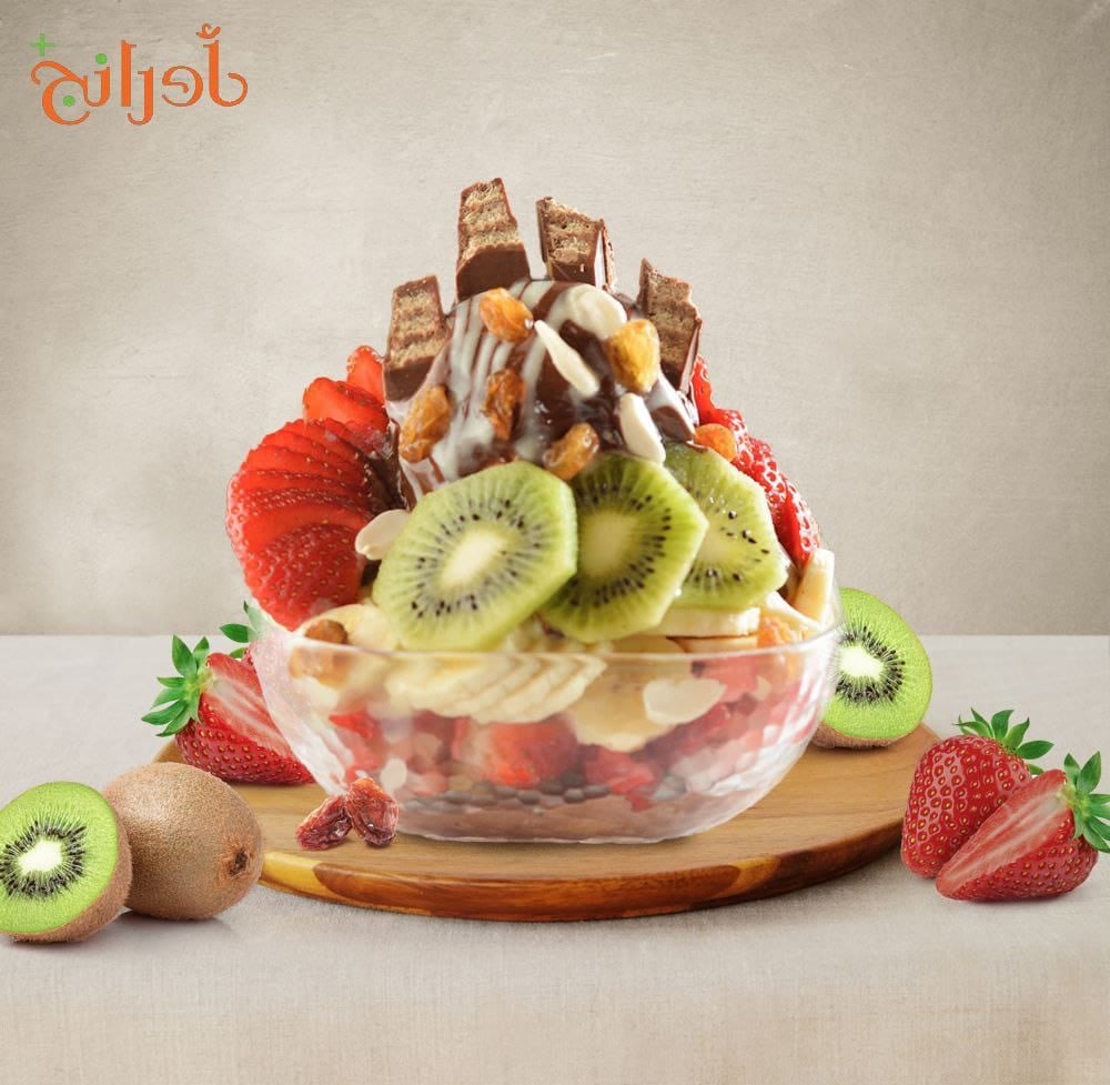 كوكتيل بالشام