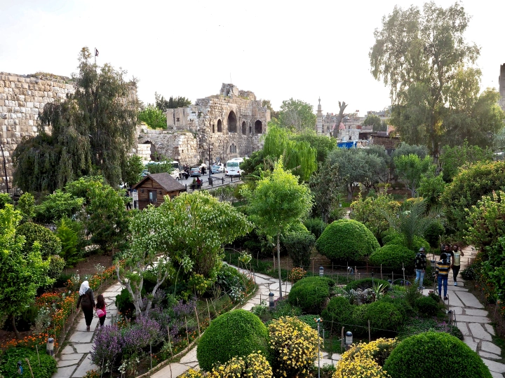 الحديقة البيئية بالشام