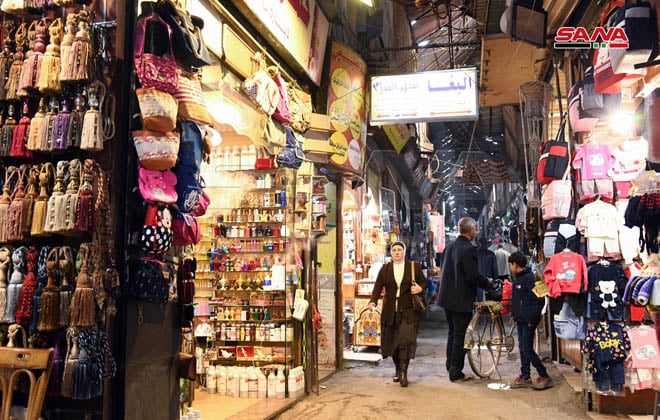 سوق الخياطين